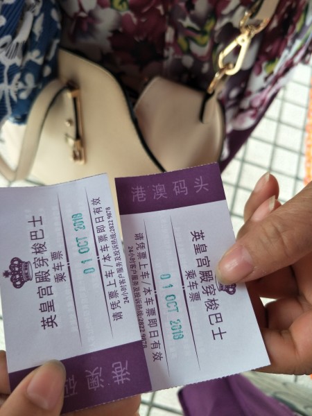 澳門118期開獎(jiǎng)結(jié)果查詢,母女10年流水3000萬拒付73萬賠償款實(shí)踐性策略實(shí)施_制版40.20.28