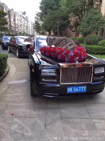 老澳門開什么號(hào)碼 歷史記錄,婚車邂逅高三學(xué)生喜糖紅包贈(zèng)不停權(quán)威分析解釋定義_版蓋63.78.17