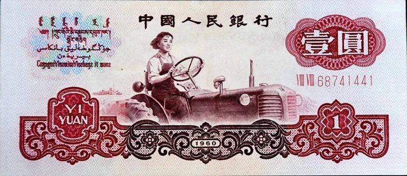 2025年生肖開獎(jiǎng)歷史記錄,洛陽(yáng)為《國(guó)色芳華》提供12000株花創(chuàng)新性方案解析_移動(dòng)版54.74.73