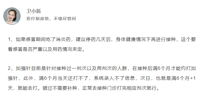 昨天六和合開(kāi)彩結(jié)果怎么查詢(xún),萊萬(wàn)將親自出庭指控前經(jīng)紀(jì)人敲詐全面解讀說(shuō)明_簡(jiǎn)版48.26.94