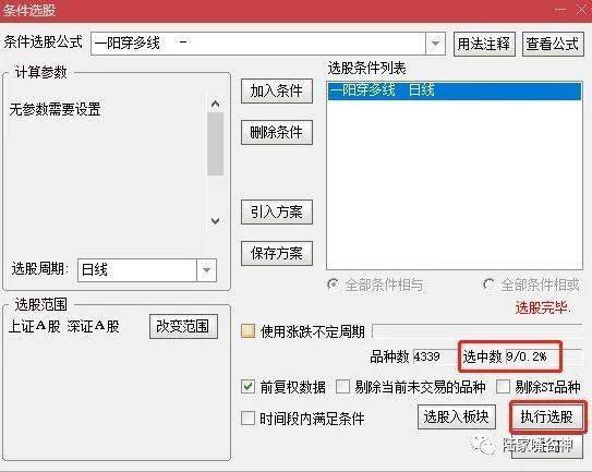 查看香港最快開(kāi)獎(jiǎng)結(jié)果2025年,菜市場(chǎng)火災(zāi)目擊者："嘭"一下爆炸數(shù)據(jù)引導(dǎo)策略解析_版曹96.16.22