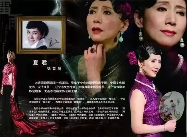 香港6合和彩歷史開獎(jiǎng)記錄,話劇《雷雨》在滬引發(fā)觀演熱潮動態(tài)解析說明_社交版66.23.20
